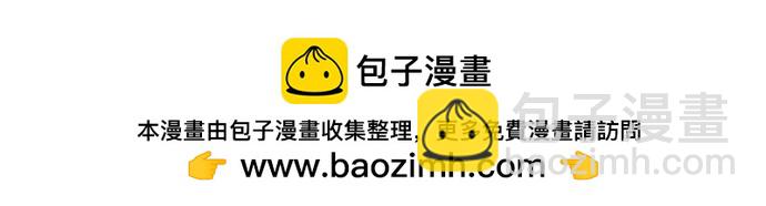 [第266话] 只要一瞬间，人生就会变得十分精彩35