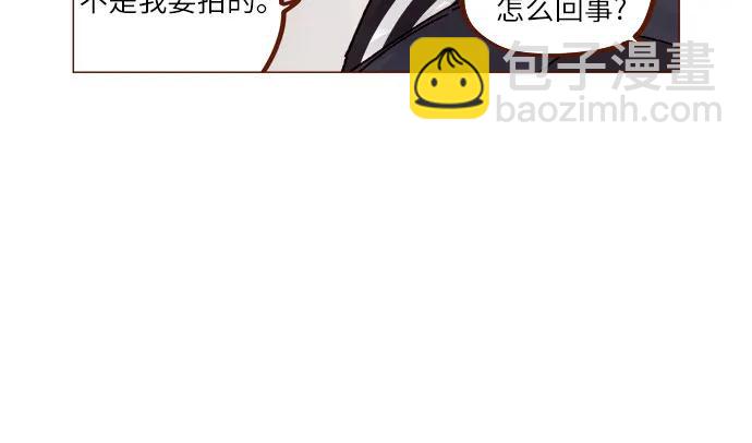 [第267话] 当然是背叛了!8