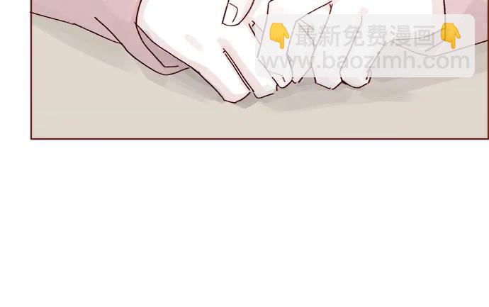 [第269话]但我对你并不心动28