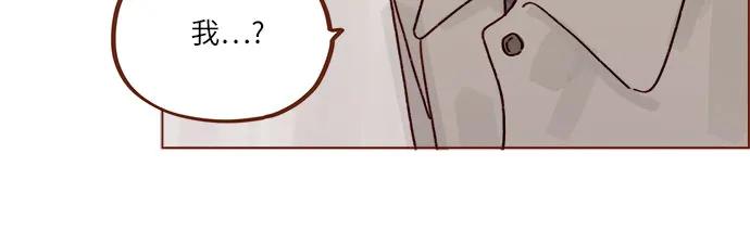 [第271话]要是没有她，我就去不了20