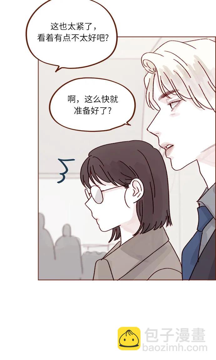 [第271话]要是没有她，我就去不了31