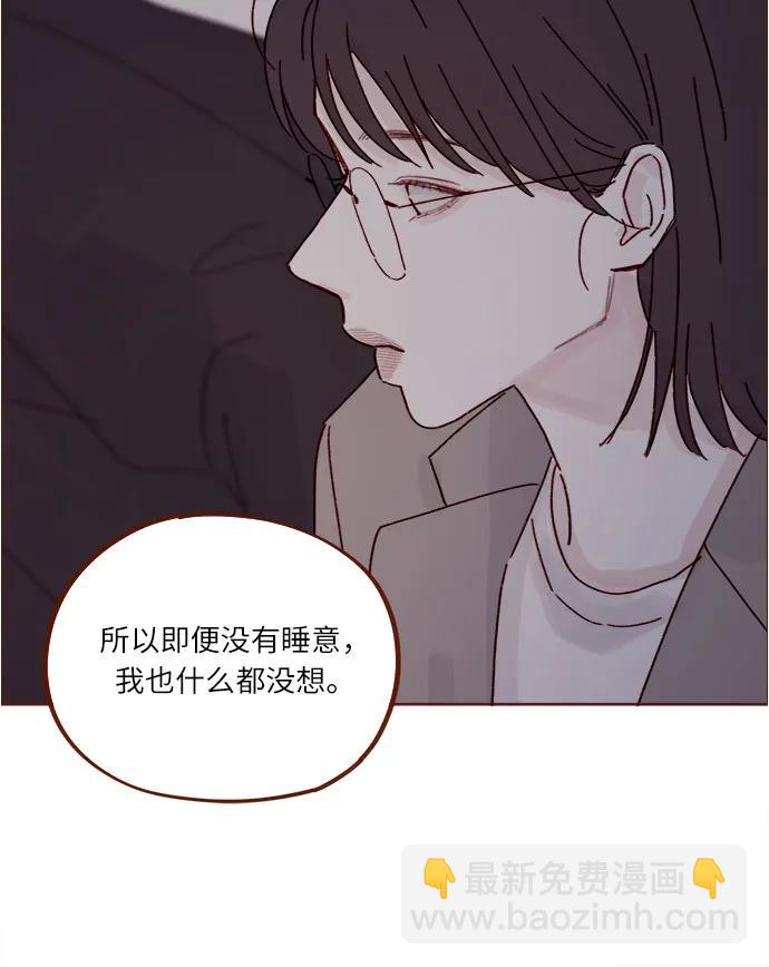 [第274话] 在我睡着前能一直陪着我吗？28