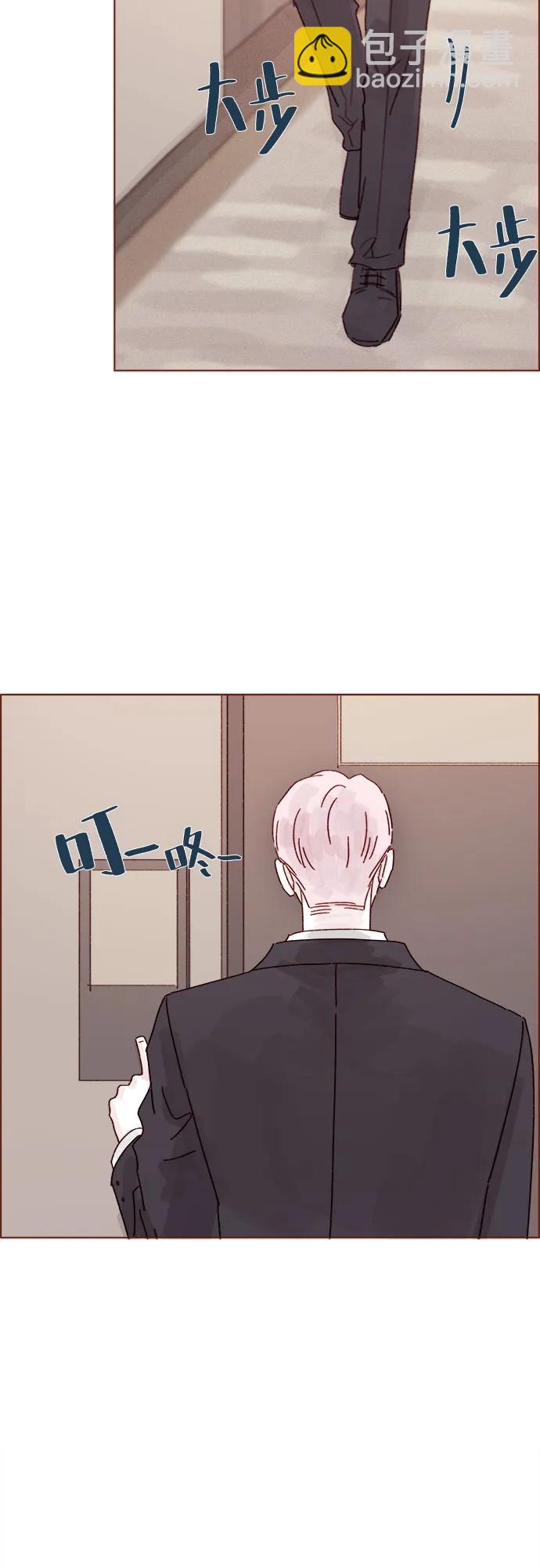 [第274话] 在我睡着前能一直陪着我吗？35
