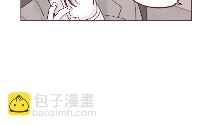 [第274话] 在我睡着前能一直陪着我吗？8