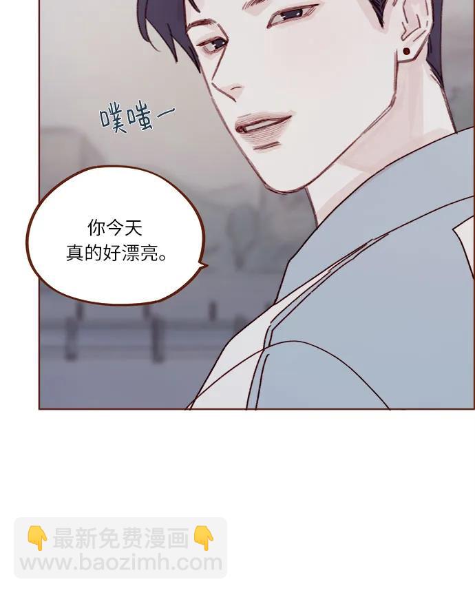 [第276话] 你要和我去喝一杯吗?28