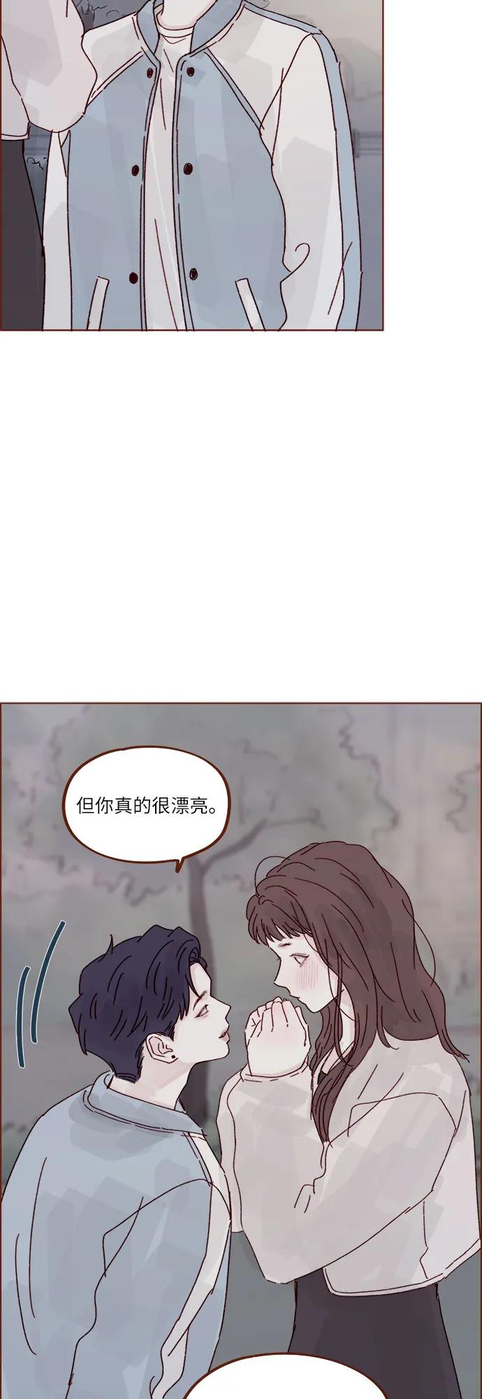 [第276话] 你要和我去喝一杯吗?30