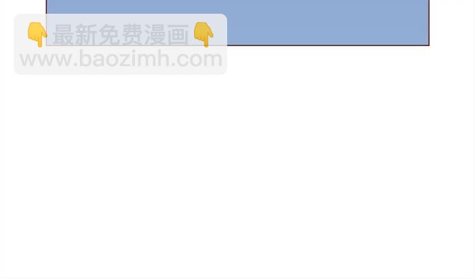 [第276话] 你要和我去喝一杯吗?8
