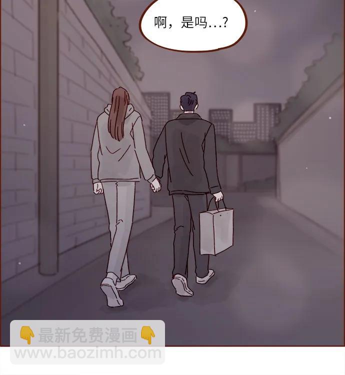 [第278话] 我喜欢你23