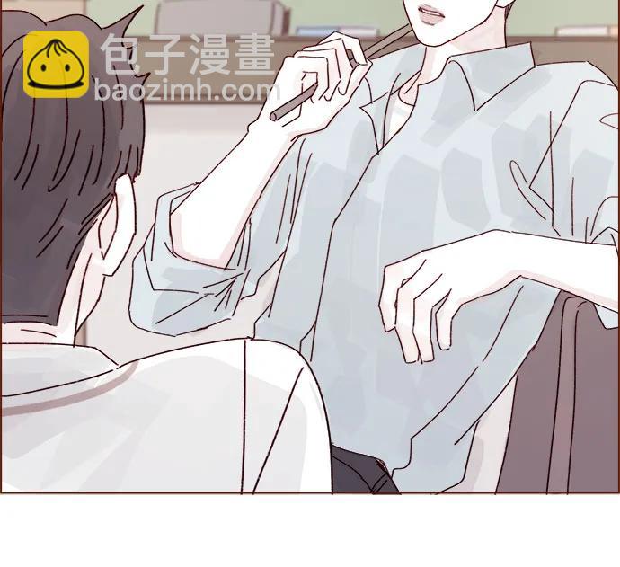[第278话] 我喜欢你27
