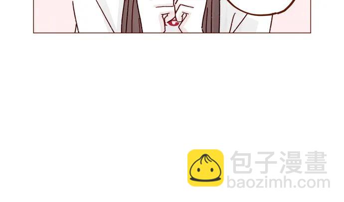 [第278话] 我喜欢你8