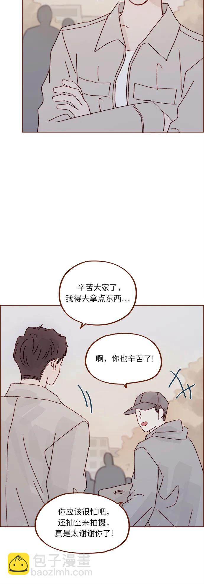 [第280话] 我会一直幼稚下去15