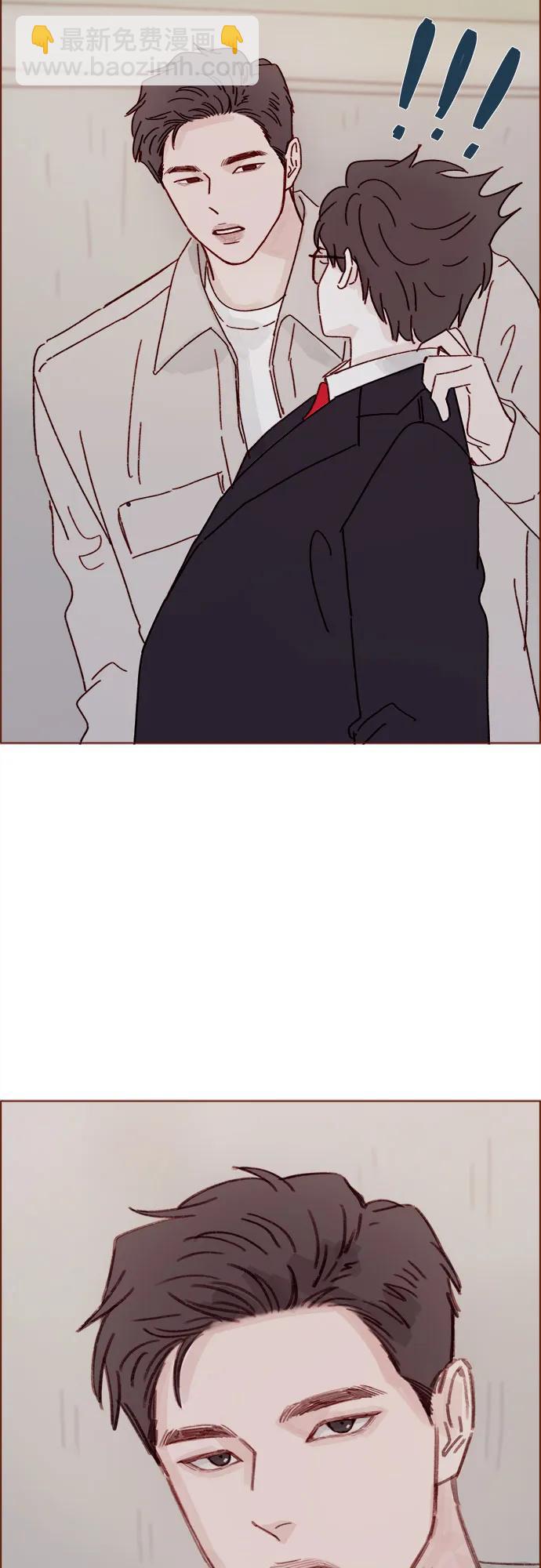 [第280话] 我会一直幼稚下去26