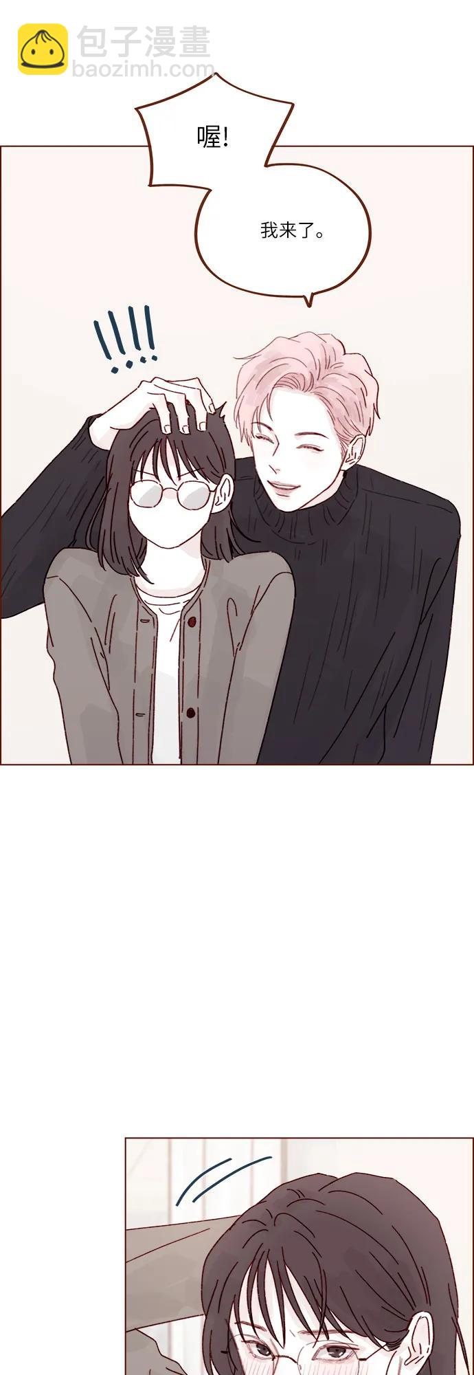 [第282话] 我想看你那种表情18
