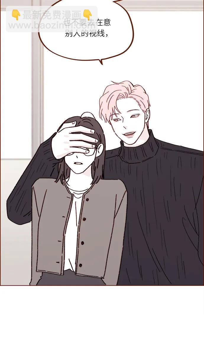 [第282话] 我想看你那种表情32