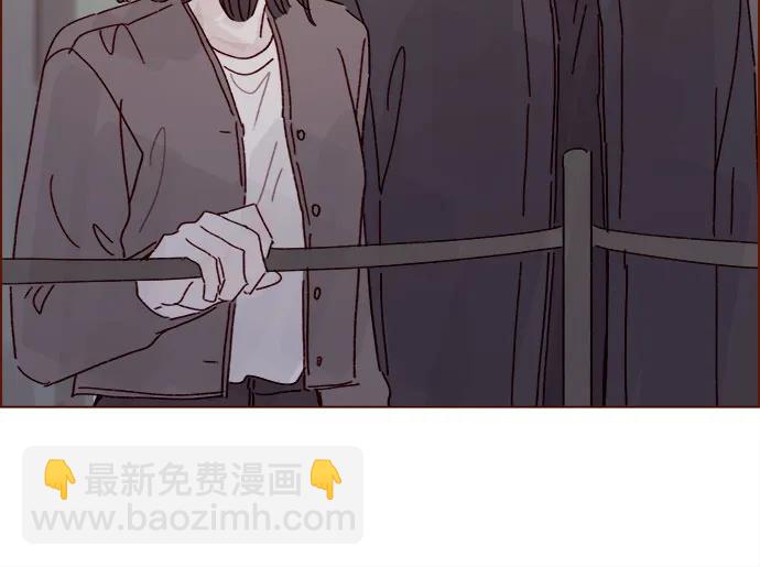 [第283话] 你是不是喜欢我?32