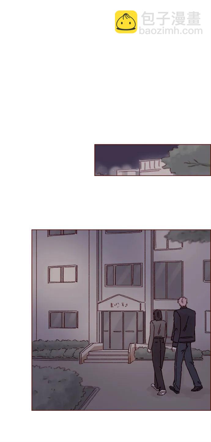 [第284话] 今天第一次约会?12