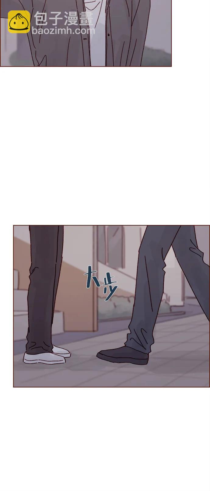[第284话] 今天第一次约会?15