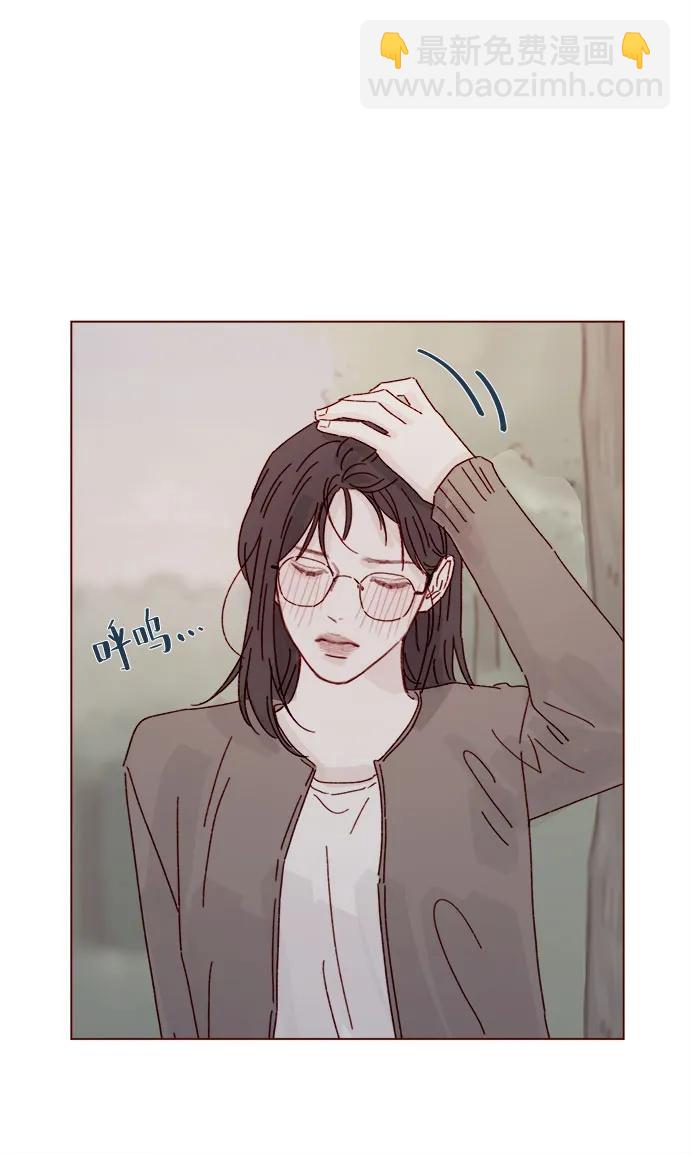 [第284话] 今天第一次约会?4