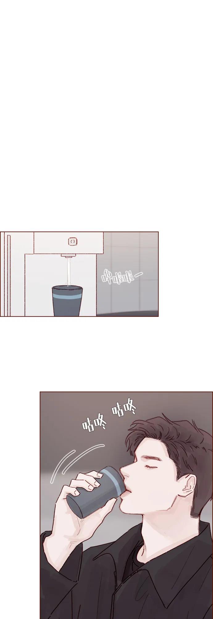 [第292话] 你跟我去看看不就知道了?21