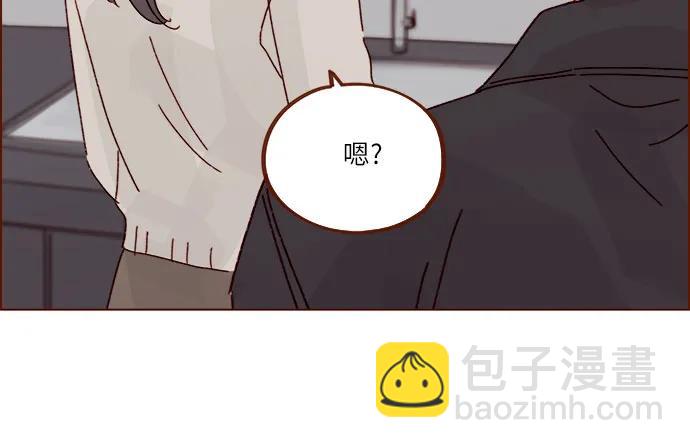 [第292话] 你跟我去看看不就知道了?28