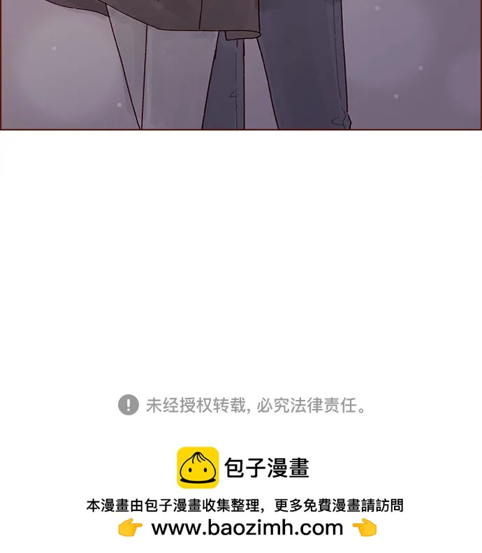 [第292话] 你跟我去看看不就知道了?36