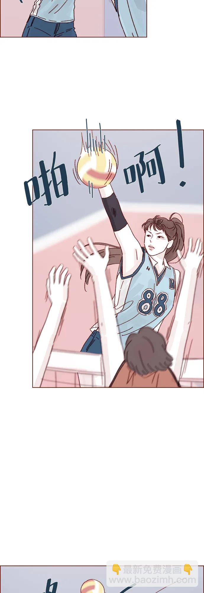 [第297话] 郑阿纯! 你真是太厉害了!15