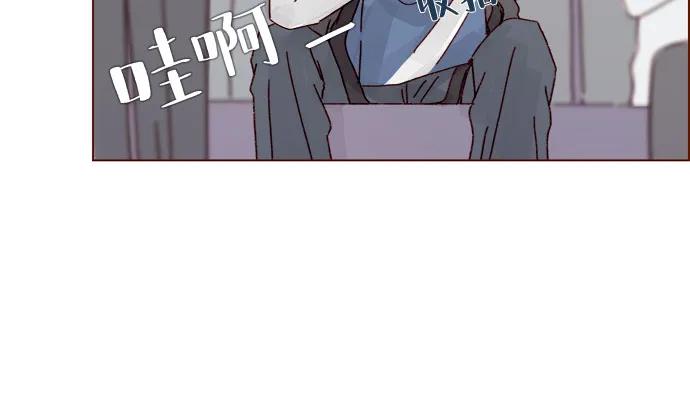 [第297话] 郑阿纯! 你真是太厉害了!20