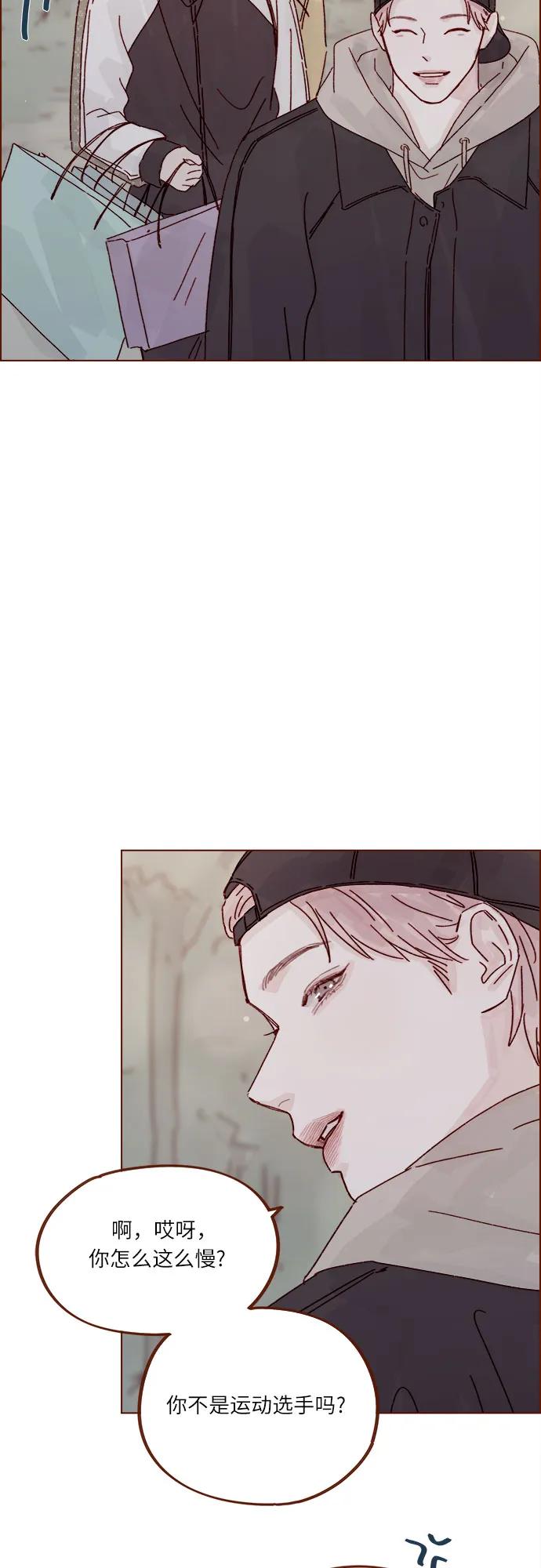 [第298话] 他不是洪柿浩25