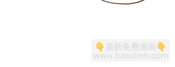 [第300话] 她有男朋友了?27