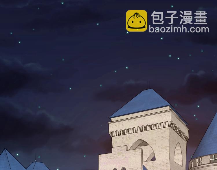 序章 交换的身体里诞生的爱情！110