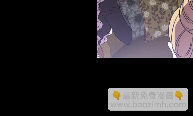 序章 交换的身体里诞生的爱情！84