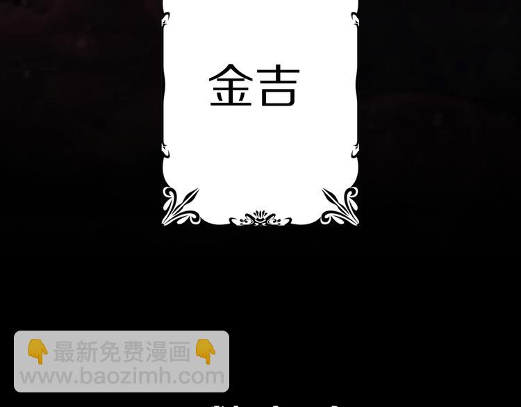 序章 交换的身体里诞生的爱情！89