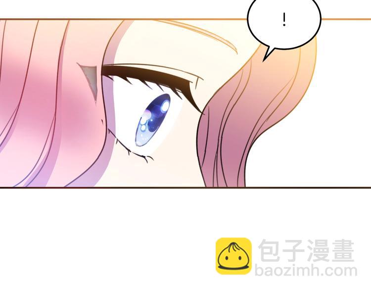第1话  我愿意嫁！116