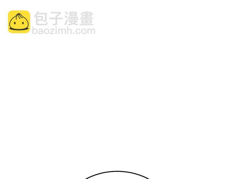 第1话  我愿意嫁！120
