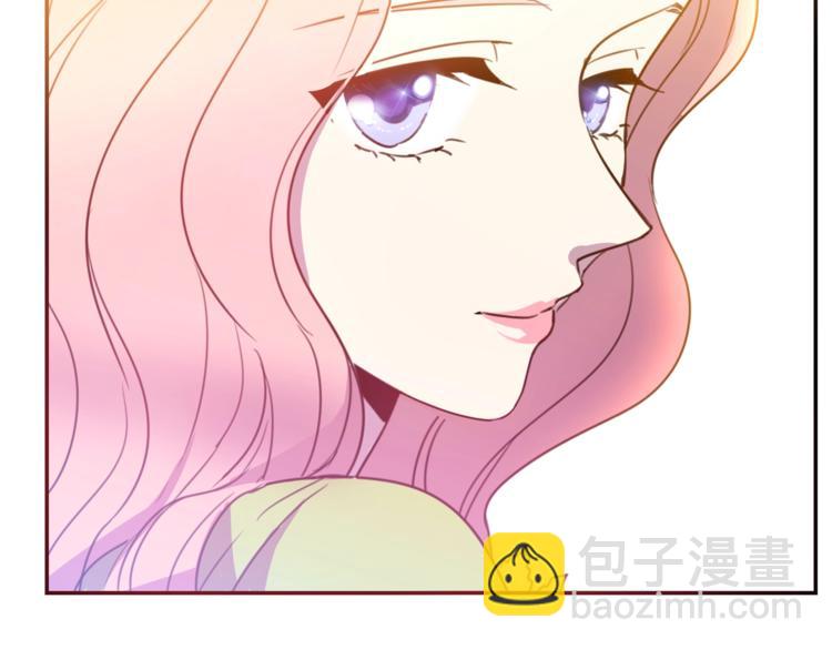 第1话  我愿意嫁！124