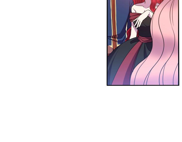 第1话  我愿意嫁！25