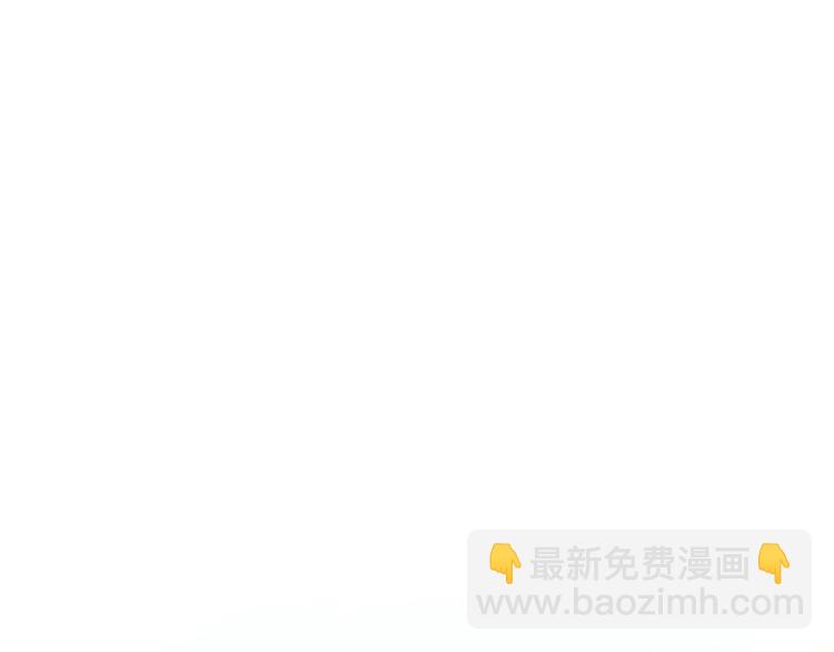第1话  我愿意嫁！50