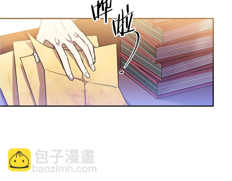 第1话  我愿意嫁！54