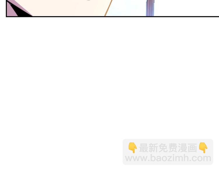 第1话  我愿意嫁！87