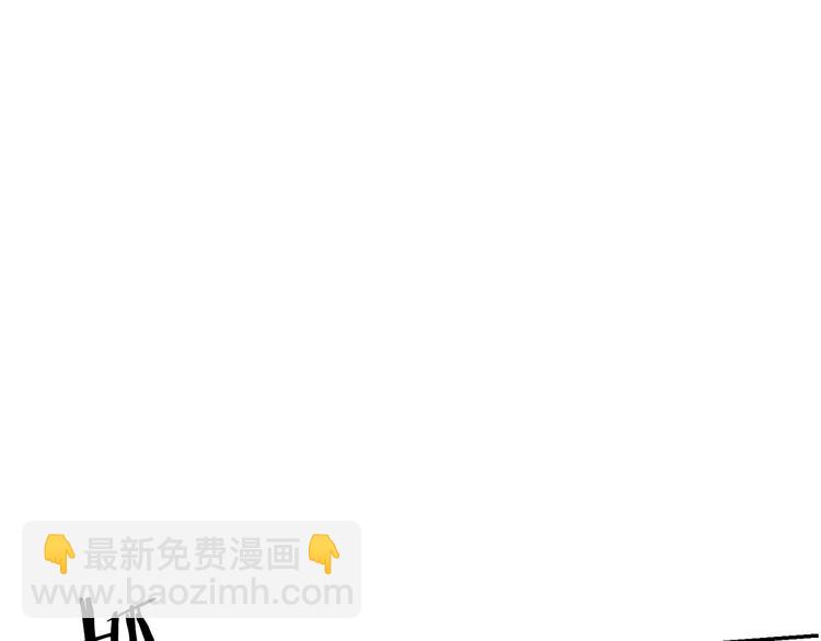 第1话  我愿意嫁！92
