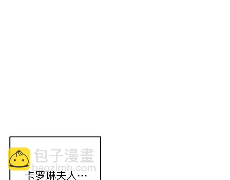 第2话 交换身体第一天78