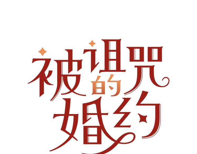 第3话 训练要脱衣服？！0