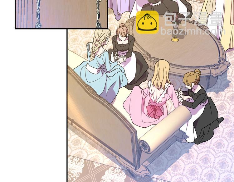 第3话 训练要脱衣服？！106