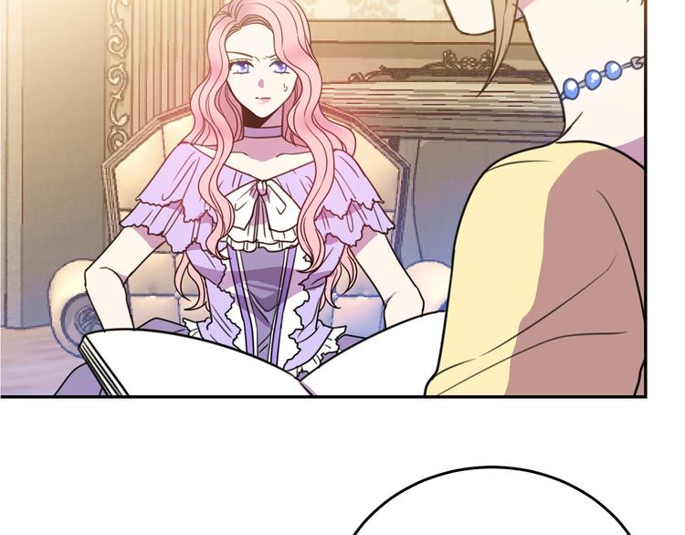第3话 训练要脱衣服？！108