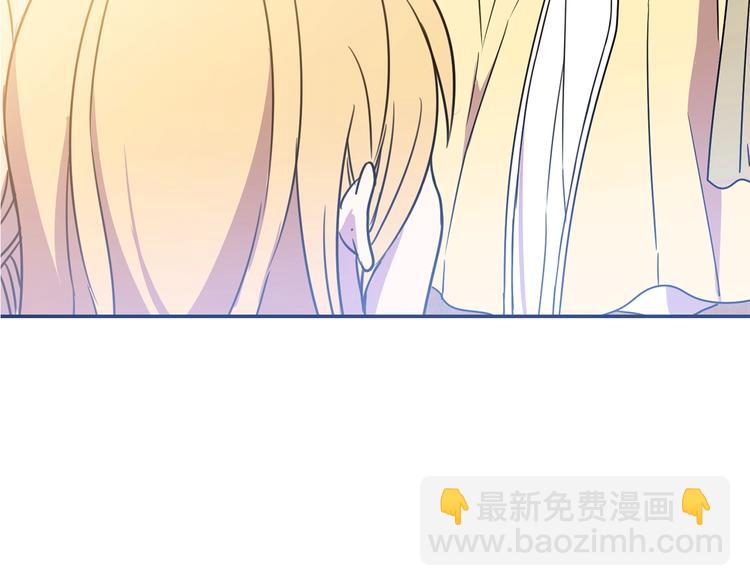 第3话 训练要脱衣服？！111