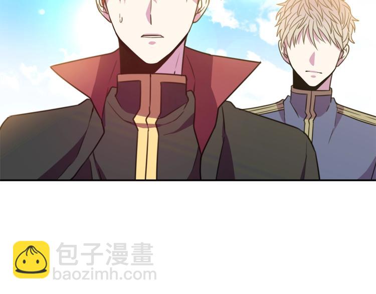 第3话 训练要脱衣服？！12