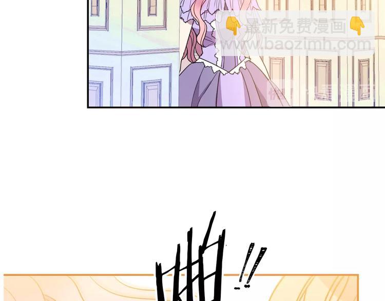 第3话 训练要脱衣服？！125