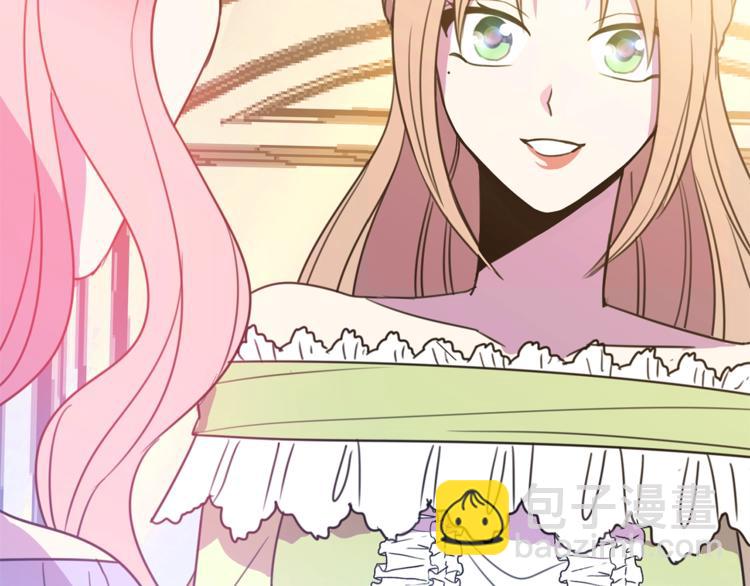 第3话 训练要脱衣服？！132