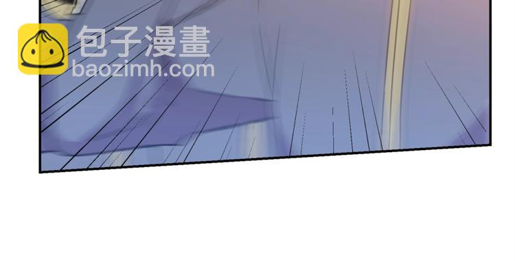 第3话 训练要脱衣服？！14