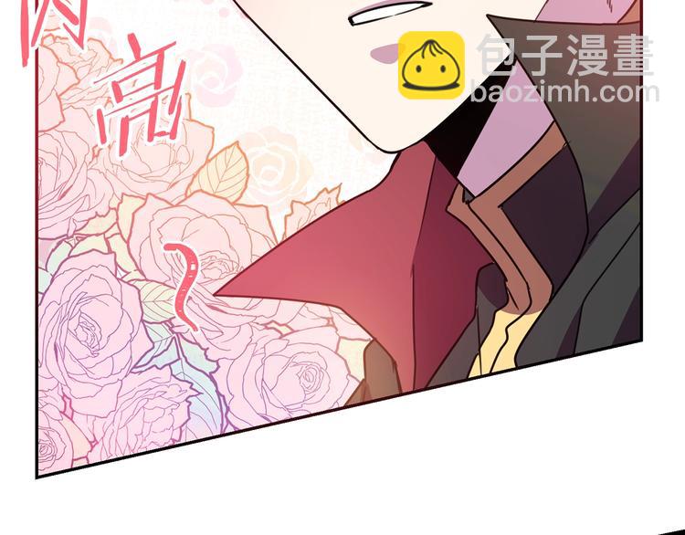 第3话 训练要脱衣服？！25